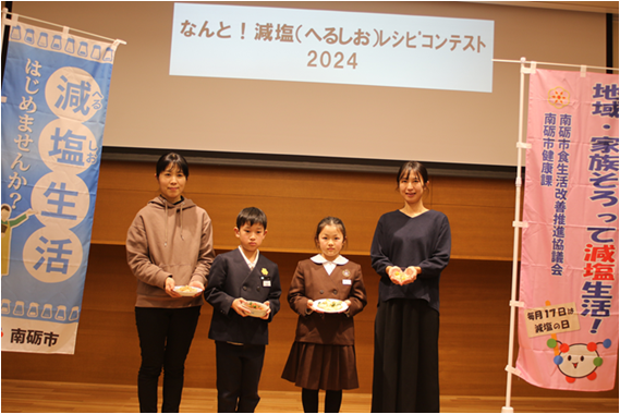 受賞者のみなさん