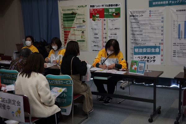 明治安田生命ブース