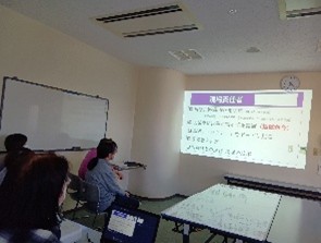 全体の流れをスライドで確認