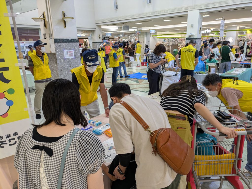 災害時に役立つ商品